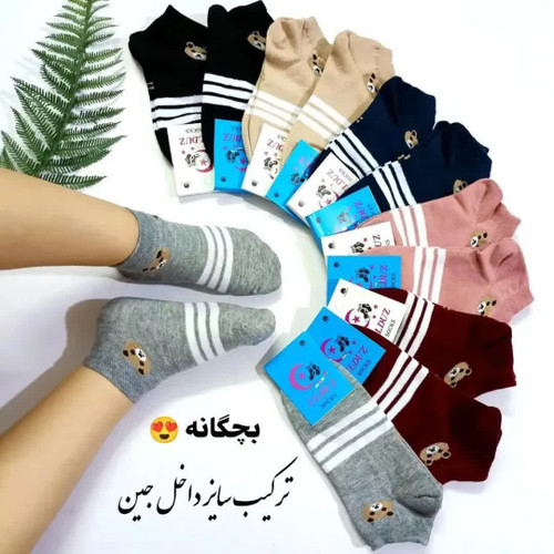جوراب اسپرت بچگانه نخی طرح خرسی 80٪ نخ مناسب 2تا 7سال